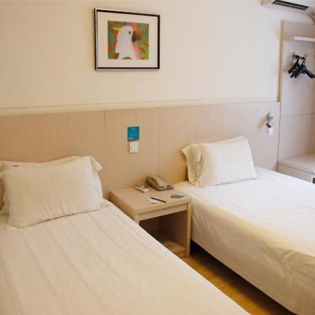 Jingjiang Inn Xi'An Jianguomen Εξωτερικό φωτογραφία