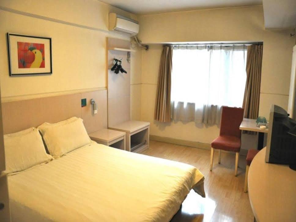 Jingjiang Inn Xi'An Jianguomen Εξωτερικό φωτογραφία