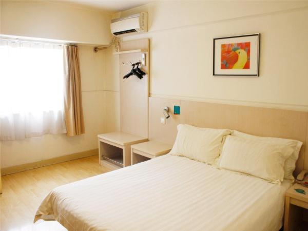 Jingjiang Inn Xi'An Jianguomen Εξωτερικό φωτογραφία