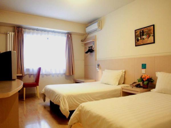 Jingjiang Inn Xi'An Jianguomen Εξωτερικό φωτογραφία