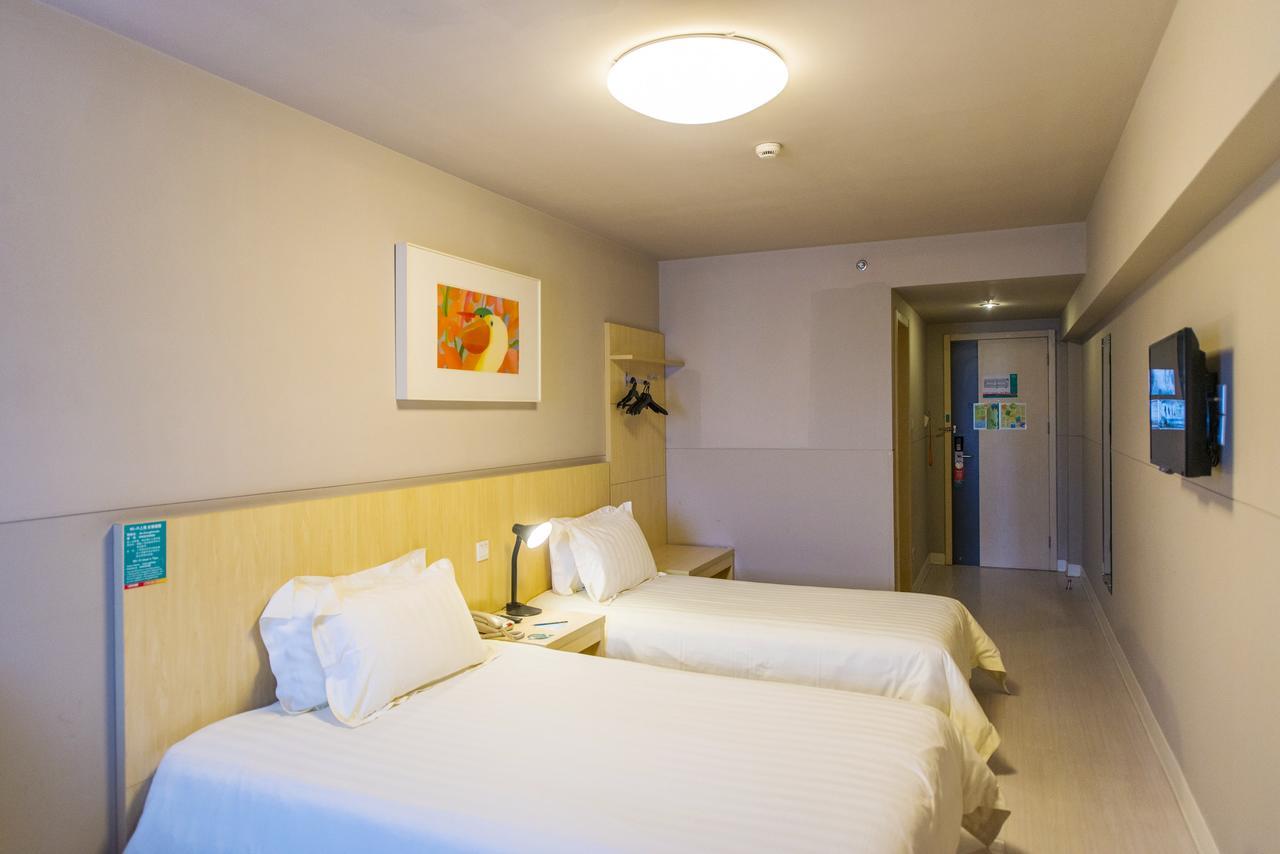 Jingjiang Inn Xi'An Jianguomen Εξωτερικό φωτογραφία