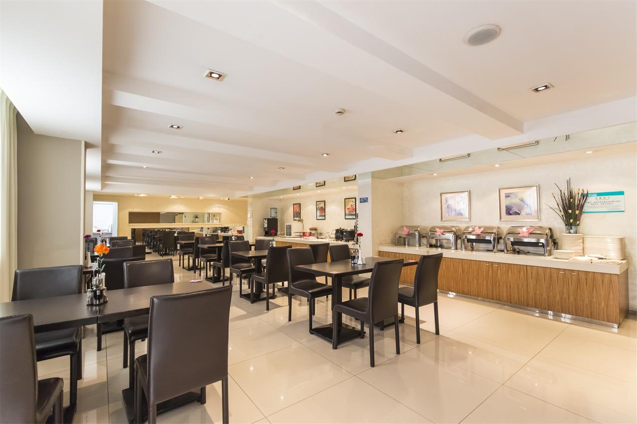 Jingjiang Inn Xi'An Jianguomen Εξωτερικό φωτογραφία