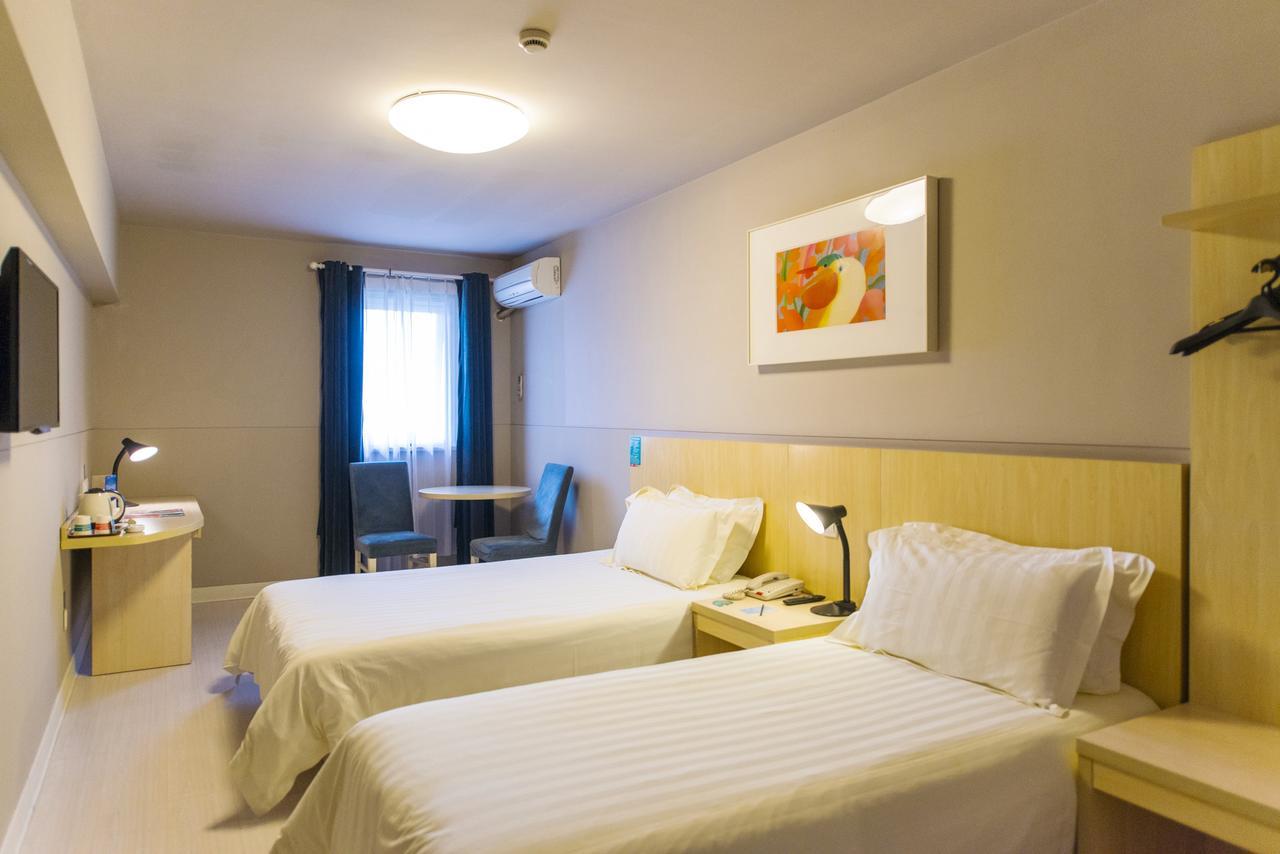 Jingjiang Inn Xi'An Jianguomen Εξωτερικό φωτογραφία