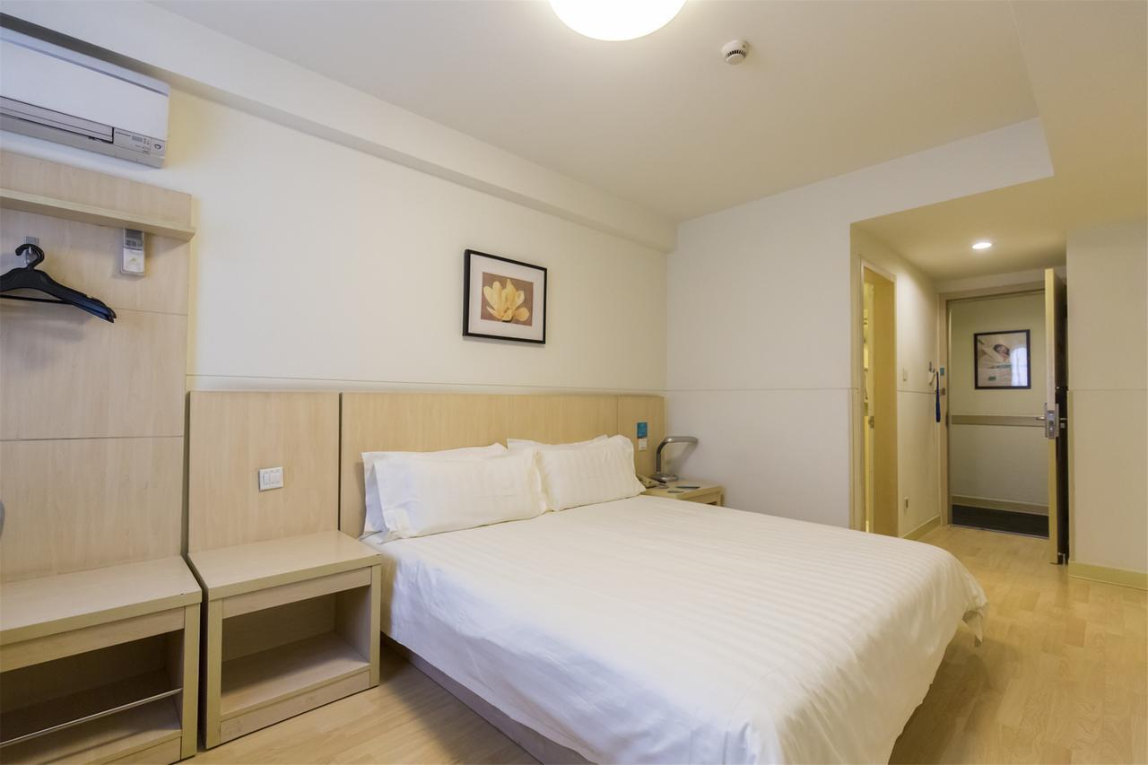 Jingjiang Inn Xi'An Jianguomen Εξωτερικό φωτογραφία