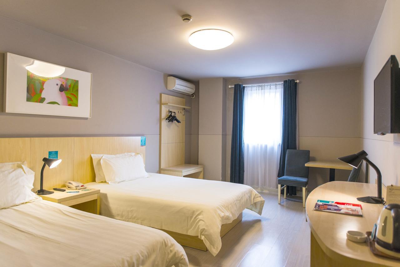 Jingjiang Inn Xi'An Jianguomen Εξωτερικό φωτογραφία