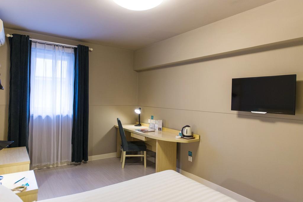 Jingjiang Inn Xi'An Jianguomen Εξωτερικό φωτογραφία