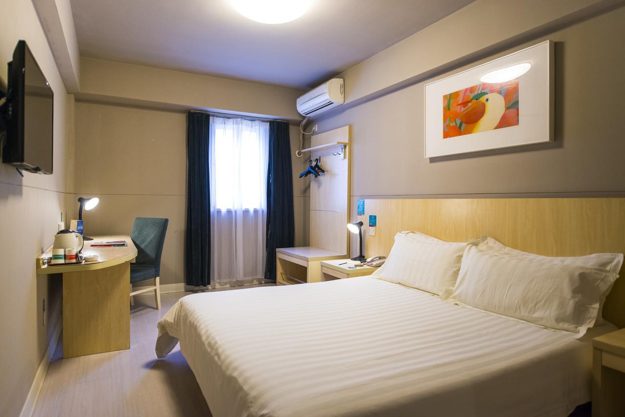 Jingjiang Inn Xi'An Jianguomen Εξωτερικό φωτογραφία