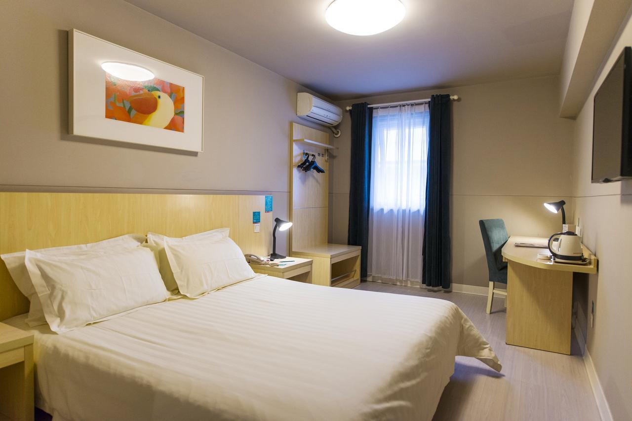 Jingjiang Inn Xi'An Jianguomen Εξωτερικό φωτογραφία