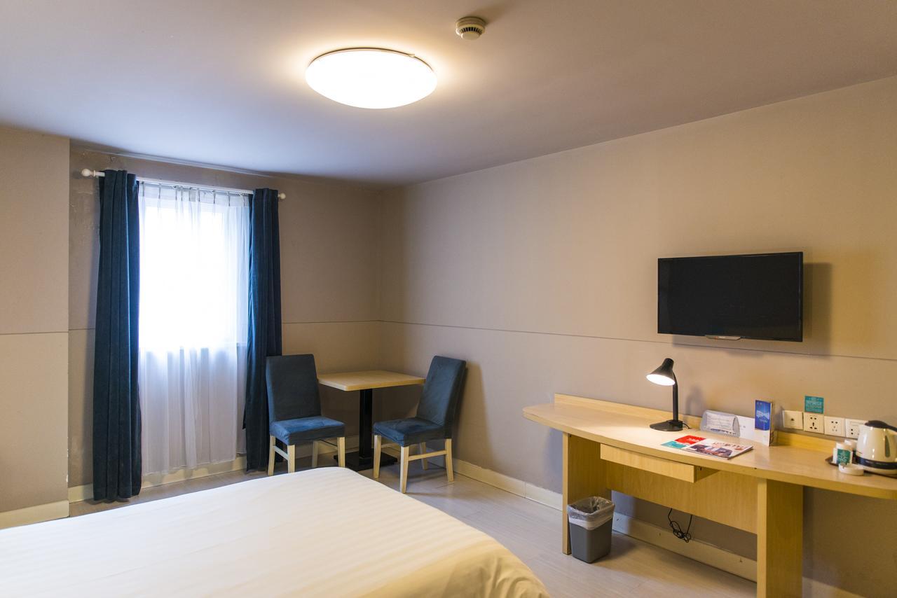 Jingjiang Inn Xi'An Jianguomen Εξωτερικό φωτογραφία