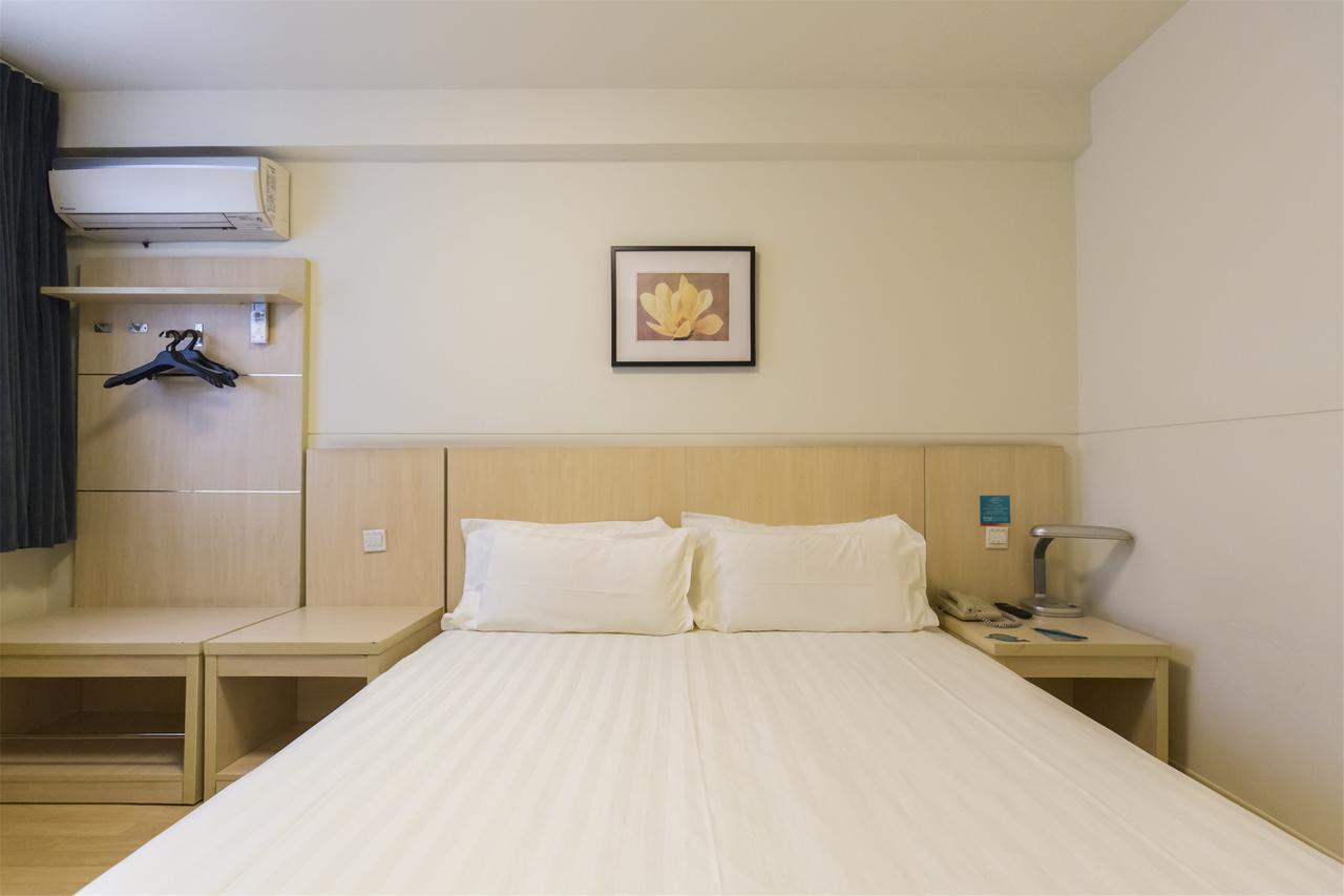 Jingjiang Inn Xi'An Jianguomen Εξωτερικό φωτογραφία