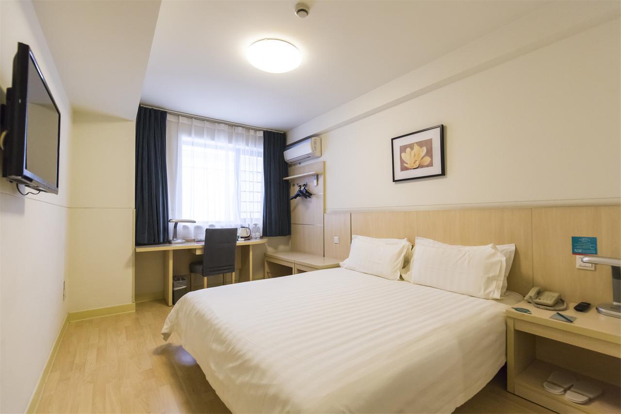 Jingjiang Inn Xi'An Jianguomen Εξωτερικό φωτογραφία