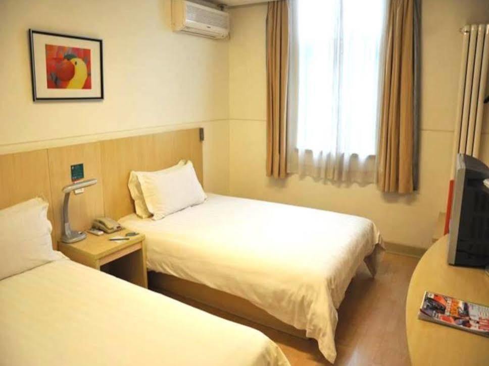 Jingjiang Inn Xi'An Jianguomen Εξωτερικό φωτογραφία