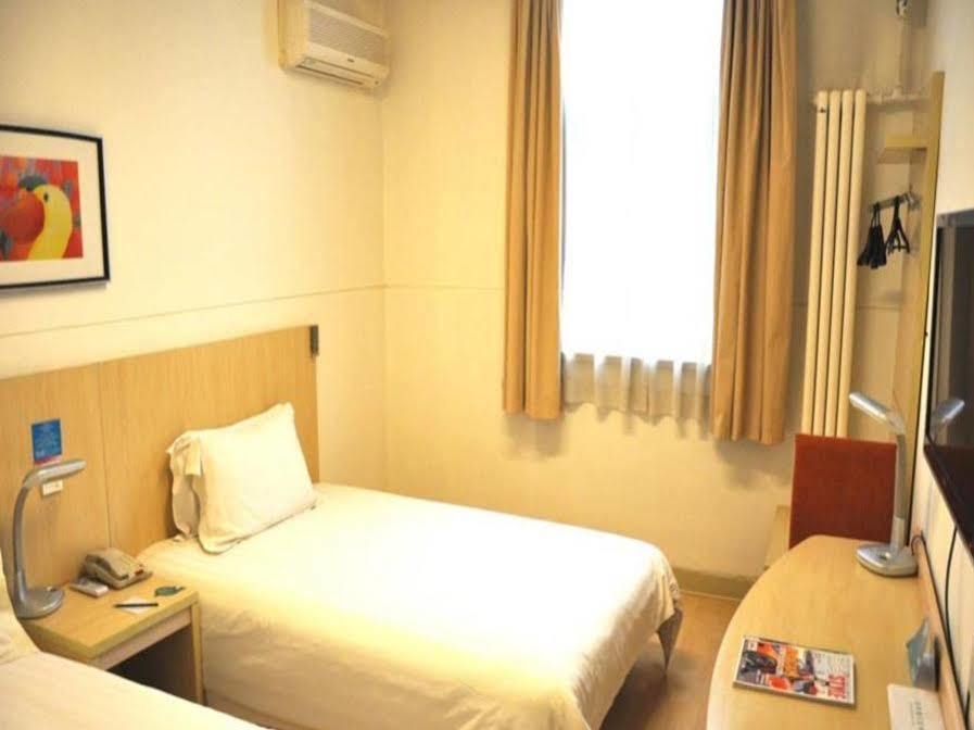 Jingjiang Inn Xi'An Jianguomen Εξωτερικό φωτογραφία